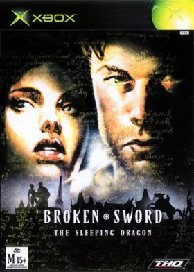 Broken Sword The Sleeping Dragon (USA) box cover front